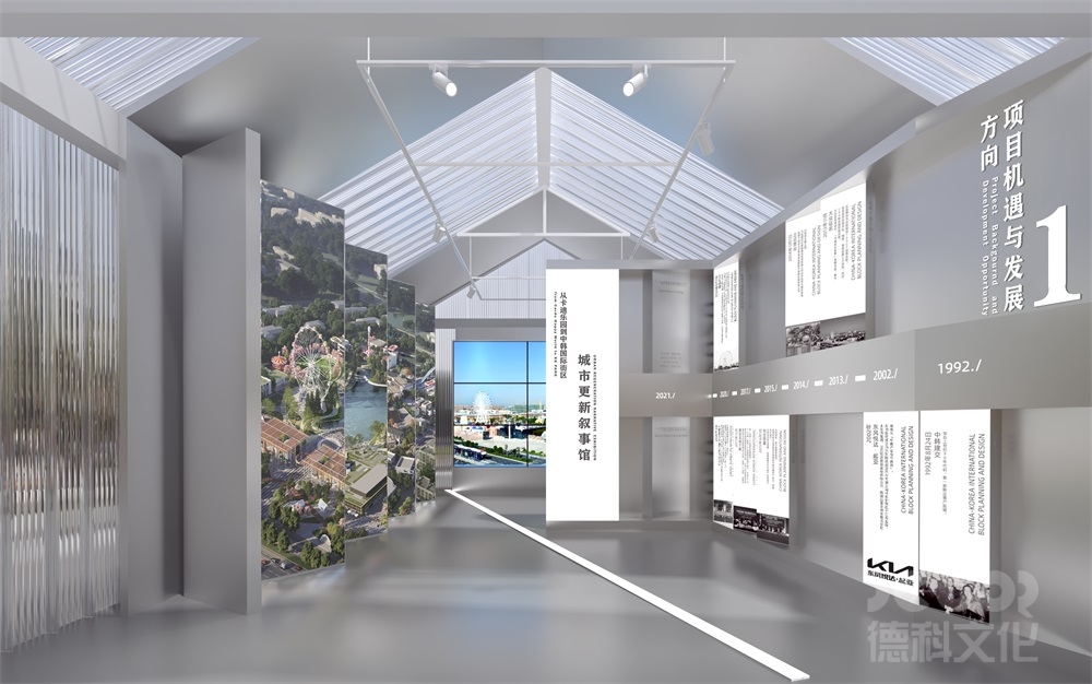 如何在城市展館設計中利用綠色建筑技術？