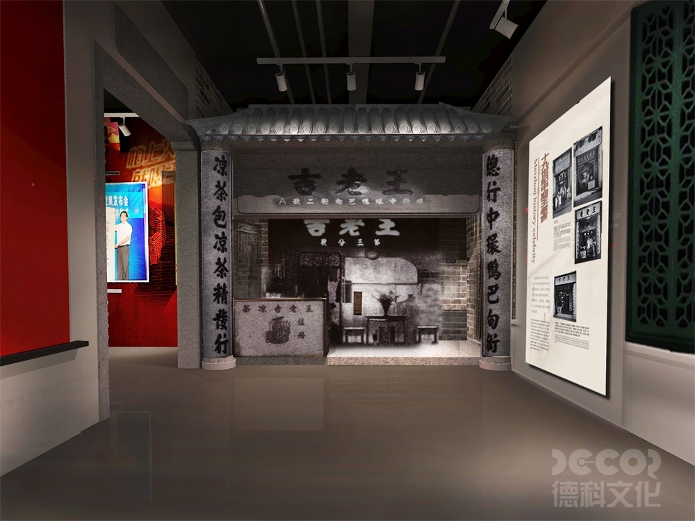 展館裝修公司如何處理展館裝修中的安全和保障問題？