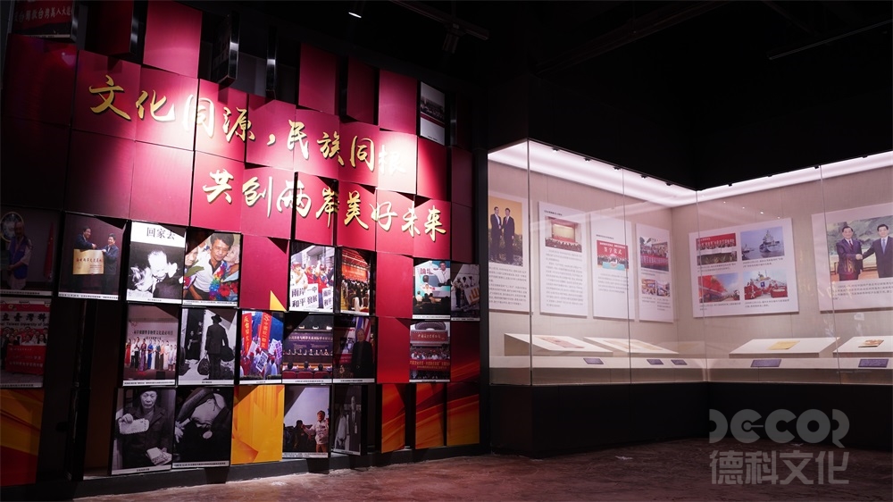 廣州展館設(shè)計(jì)的展覽設(shè)計(jì)和展示內(nèi)容如何統(tǒng)一？