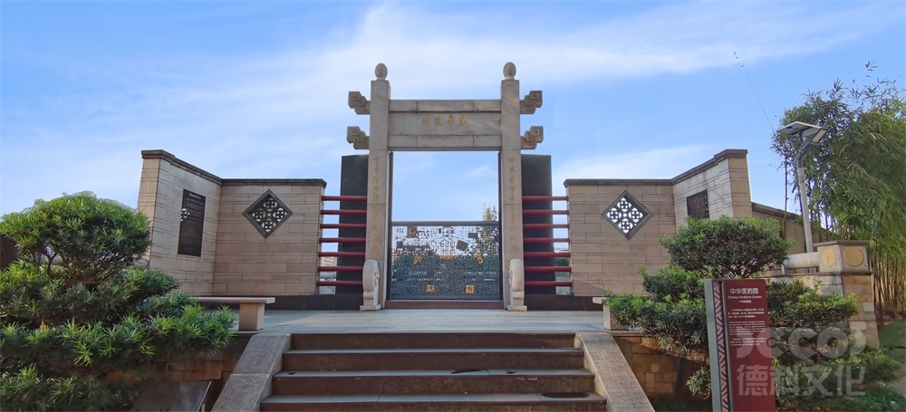 農(nóng)業(yè)科普館設(shè)計如何介紹農(nóng)村土地資源和農(nóng)業(yè)生態(tài)環(huán)境的可持續(xù)管理與保護？