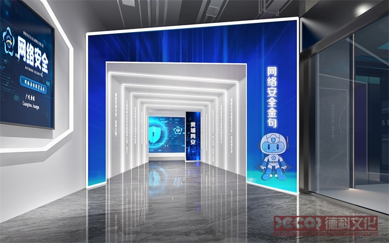 檔案規(guī)劃館設計中如何提供便利的檔案借閱和還回服務？